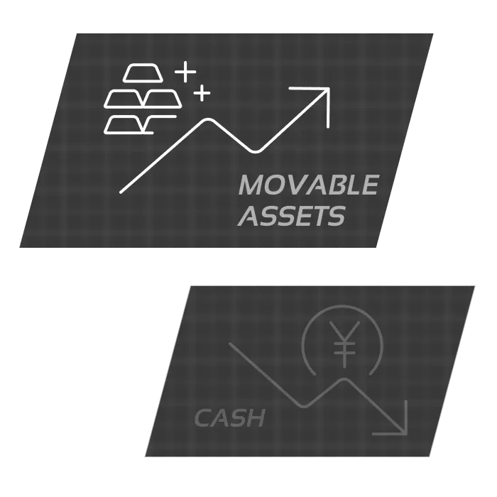 動産は価値が落ちにくい